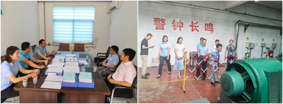 微信圖片_20220629085207